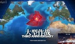 血航线最新爆料,揭秘神秘势力背后的惊天秘密