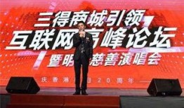 北国商城最新爆料新闻,神秘项目即将揭晓，揭秘商业巨头新动向