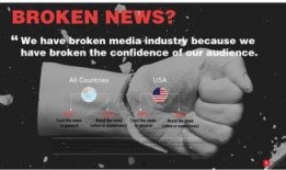 一点资讯 全球最新爆料,揭秘热点事件背后的真相